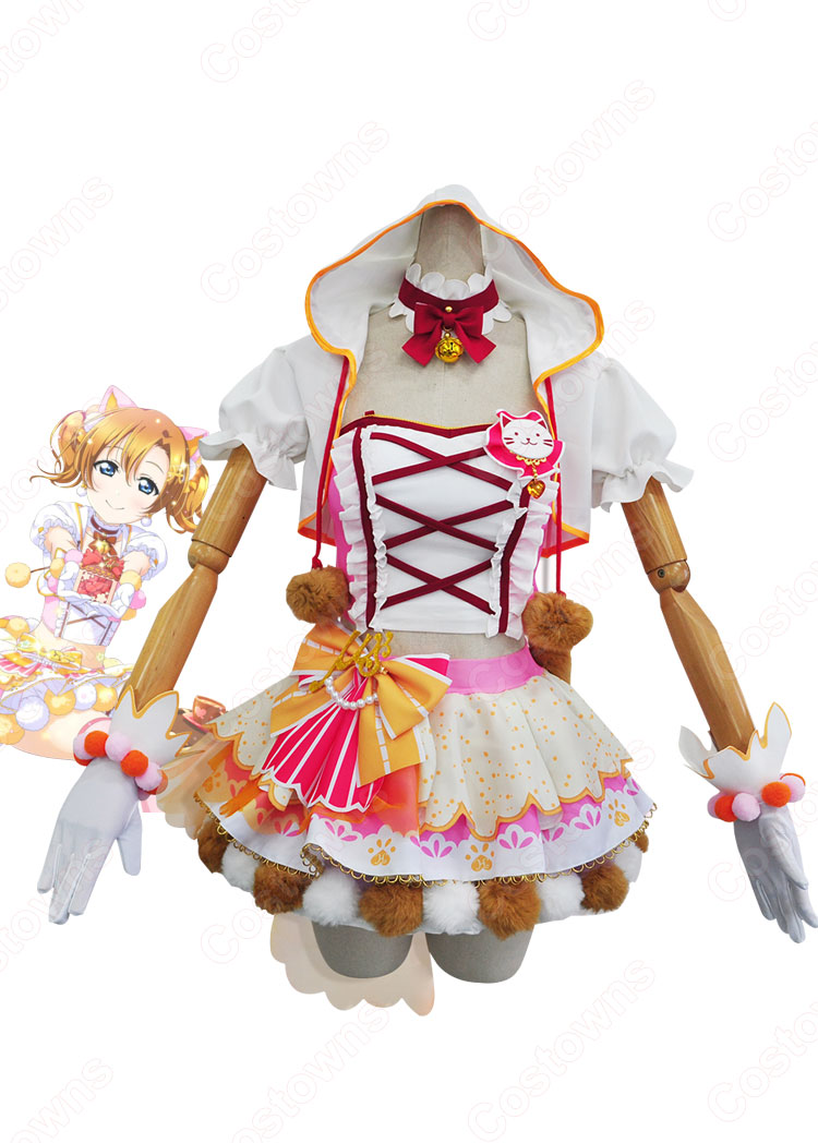 スクフェスAC キャットツインテール 高坂穂乃果（こうさかほのか