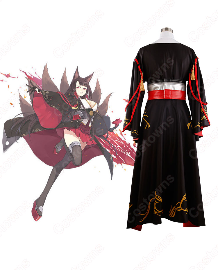 アズレン 正規空母 赤城（アカギ） コスプレ衣装 『アズールレーン