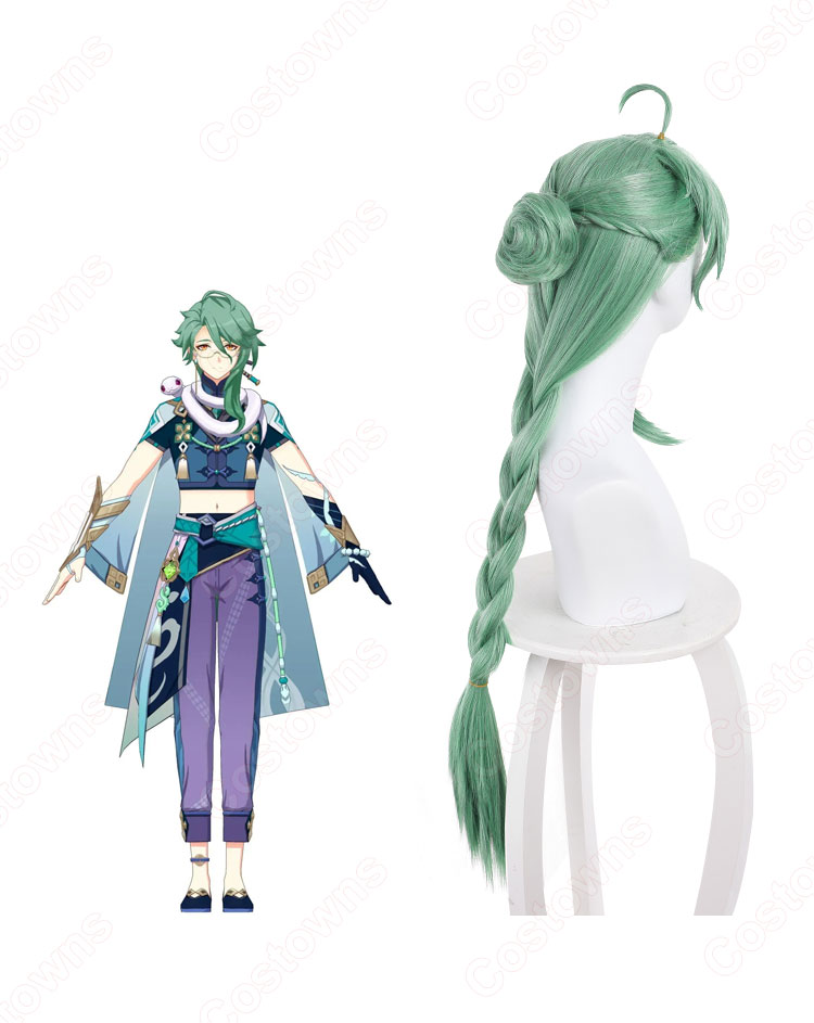 白朮（びゃくじゅつ） コスプレウィッグ 『原神(げんしん)』 耐熱