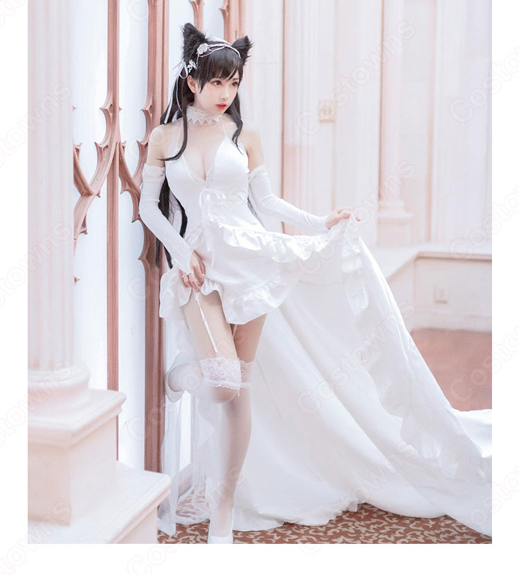 アズレン 愛宕（アタゴ） ケッコン衣装 白き約束 コスプレ衣装