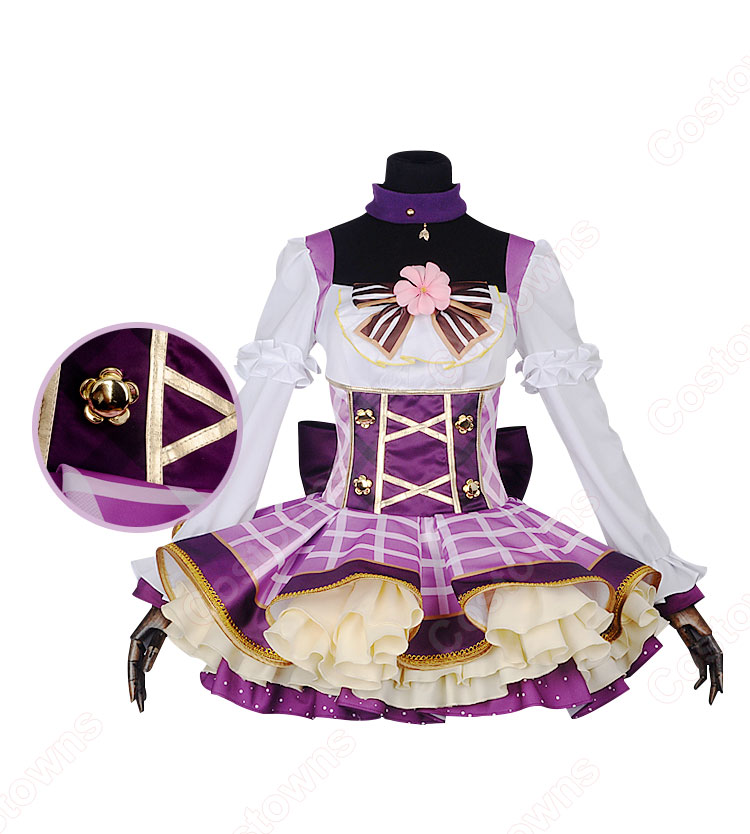 スクフェス 東條希 コスプレ衣装 『ラブライブ！ スクールアイドル