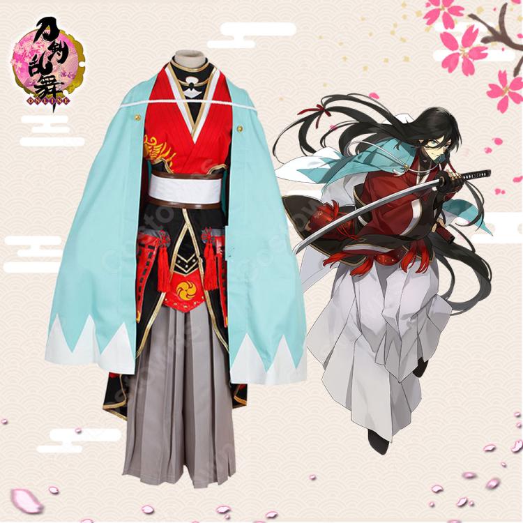 和泉守兼定 コスプレ衣装 【刀剣乱舞】cosplay 打刀男士 出陣服 | Costowns