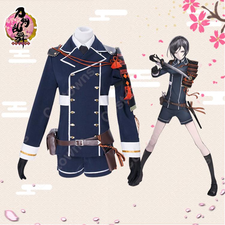 薬研藤四郎 コスプレ衣装 【刀剣乱舞】cosplay 短刀男士 出陣服 | Costowns