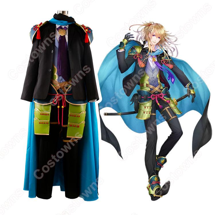 刀剣乱舞 小竜景光 戦闘衣装 小竜景光 コスプレ衣装 【刀剣乱舞】