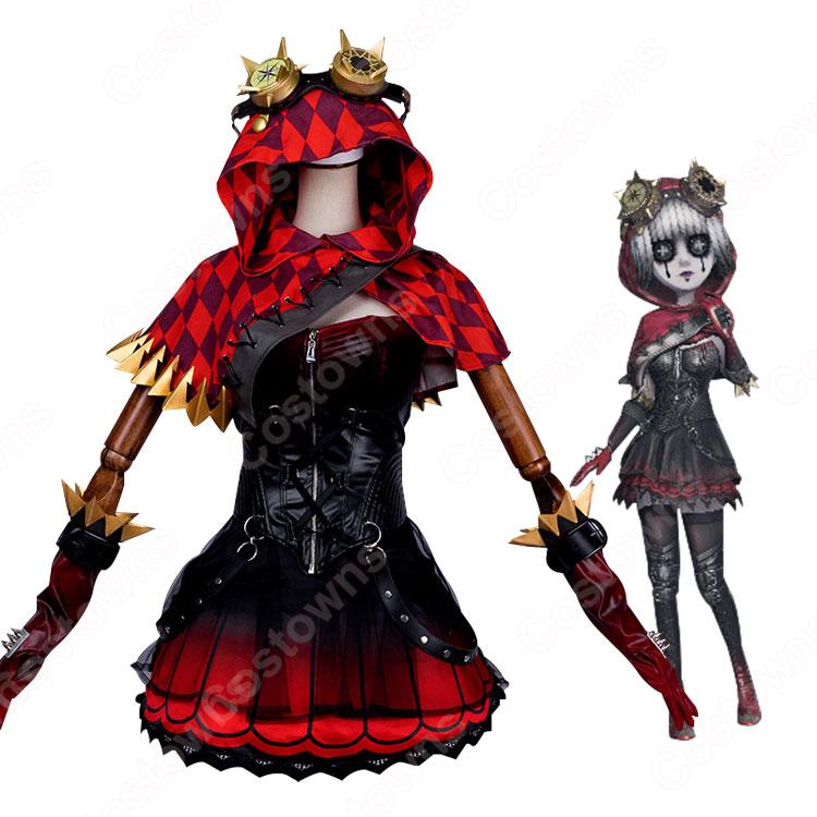 アイデンティティV トレイシー・レズニック コスプレ衣装 【IdentityV