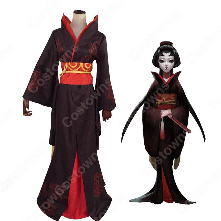 アイデンティティV 美智子 コスプレ衣装 【IdentityV 第五人格】 芸者