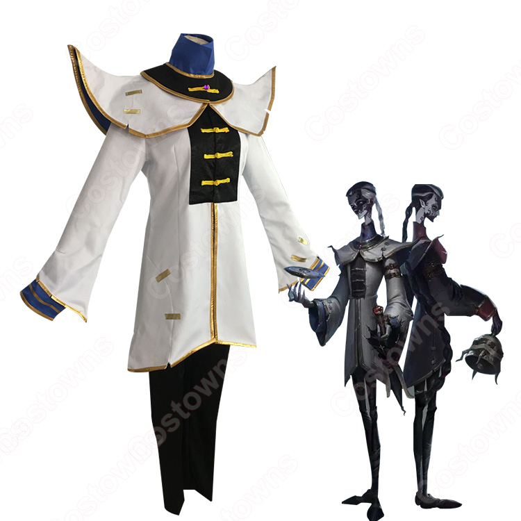 アイデンティティV 白黒無常 謝必安、范無咎 コスプレ衣装 【IdentityV