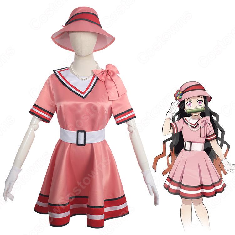 竈門禰豆子 (かまどねずこ) ドレス ステージ服 の通販 鬼滅の刃・鬼滅