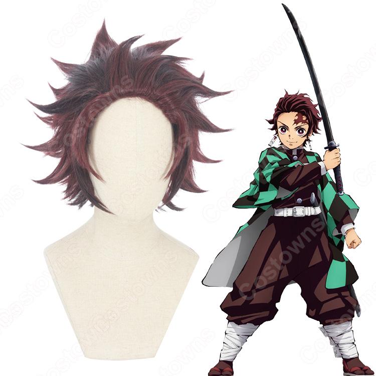 竈門炭治郎 子供用 コスプレウィッグの通販 鬼滅の刃風 かつら - Costowns