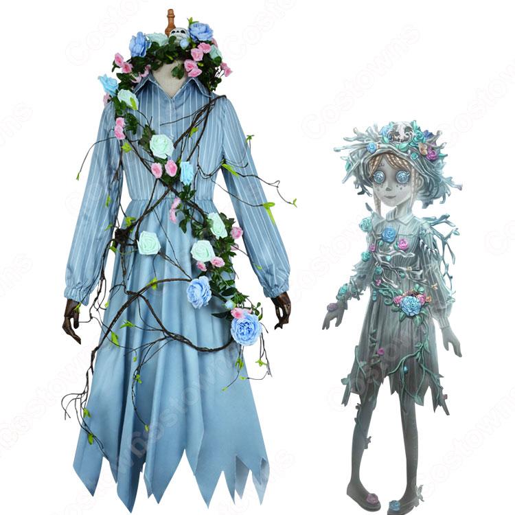 庭師 エマ・ウッズ 幽霊プリンセス コスプレ衣装の通販 IdentityV 第五