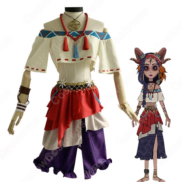 IdentityV 祭司(フィオナ・ジルマン) 災厄 コスプレ衣装 第五人格