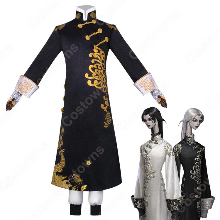 黒無常 范無咎(ファンウジン) お散歩中国人(黒) コスプレ衣装の通販