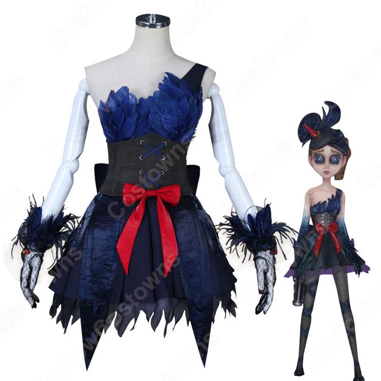 アイデンティティV 空軍(マーサ・ベハムフィール) ブラックスワン