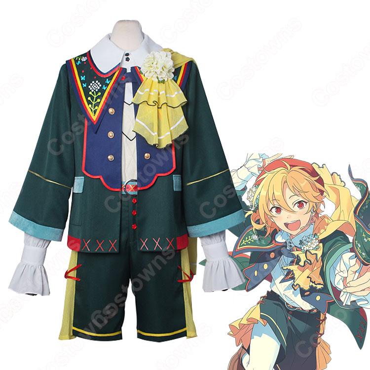 あんスタ 仁兎なずな（にとなずな） コスプレ衣装『あんさんぶる