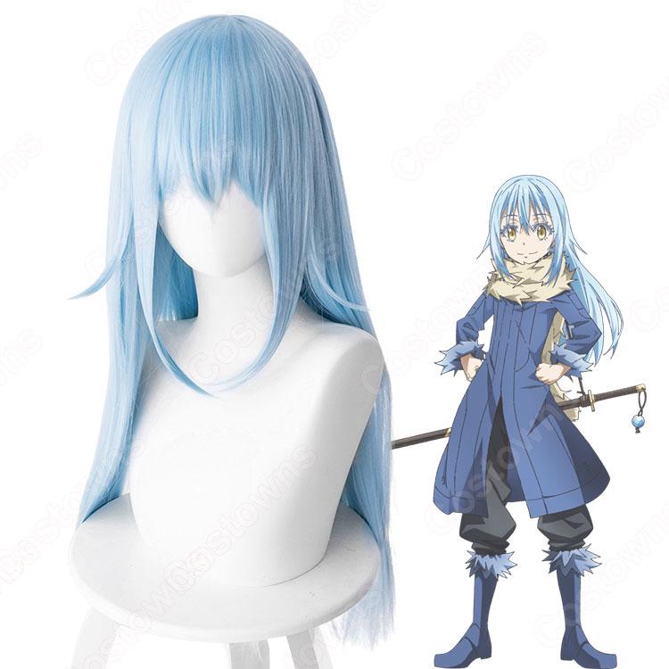 リムル=テンペスト コスプレ衣装の通販 転生したらスライムだった件