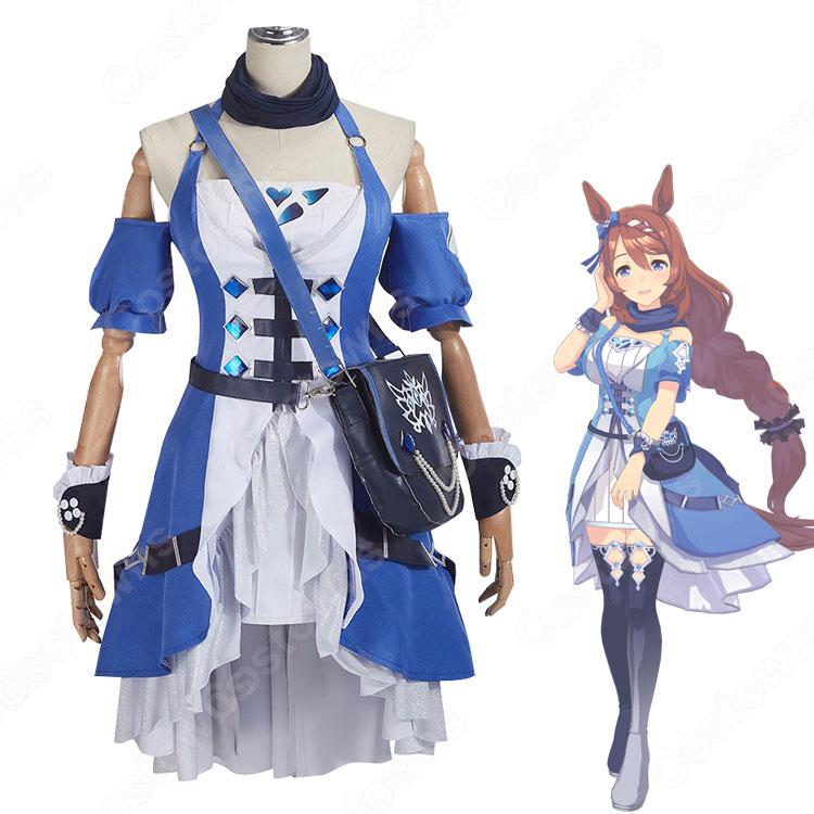 ウマ娘 スーパークリーク 勝負服 コスプレ衣装 『ウマ娘 プリティー