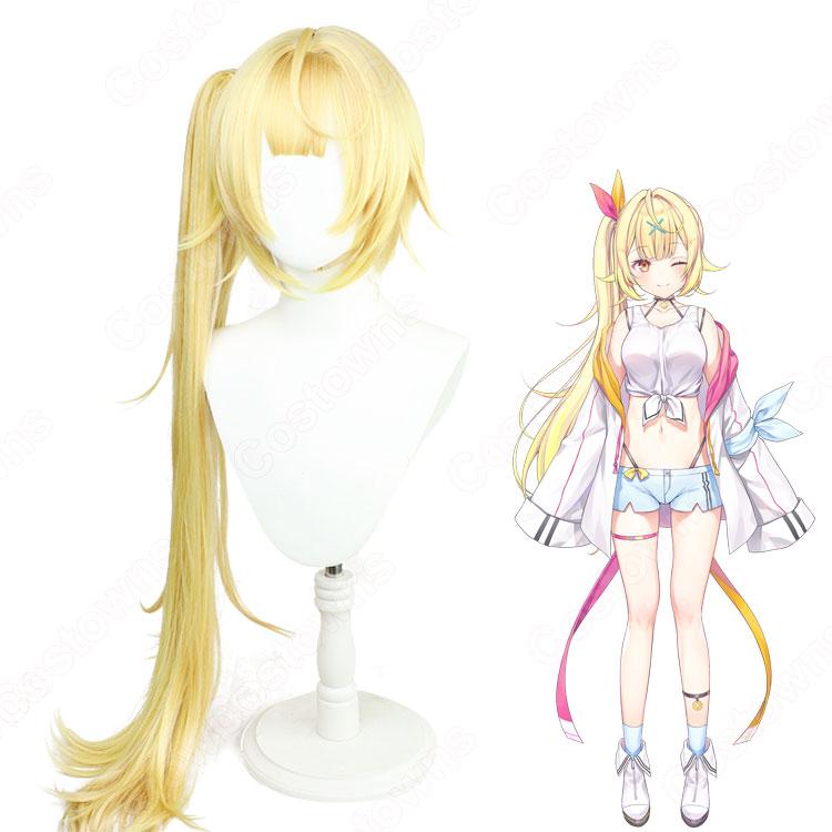 にじさんじ 星川サラ (ほしかわさら) コスプレウィッグ バーチャル