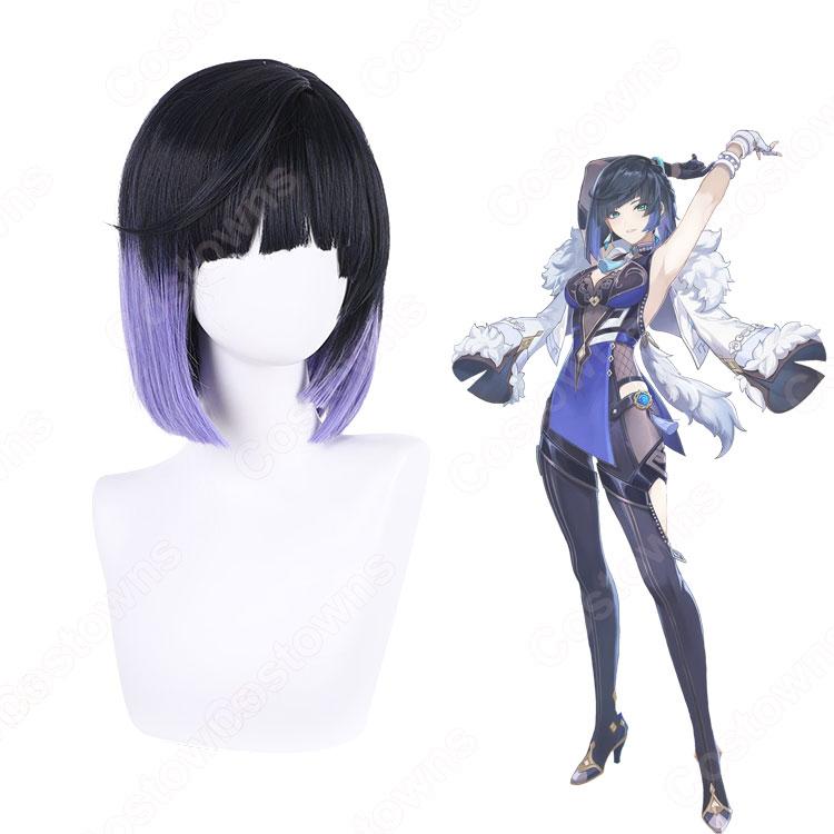 夜蘭（イェラン） コスプレウィッグ 『原神』（げんしん） 新
