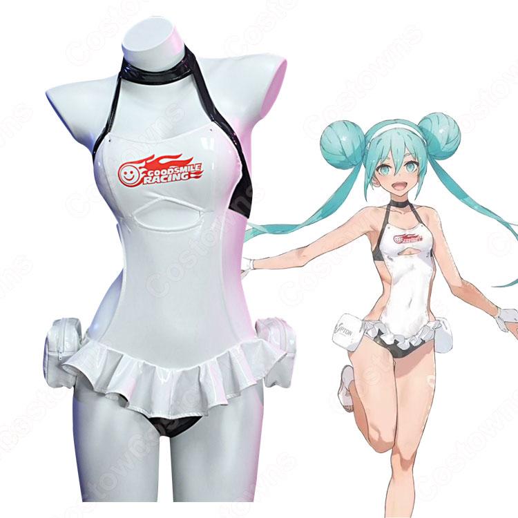 初音ミク レーシングミク 2022 Tropical Maid 夏 水着 コスプレ衣装