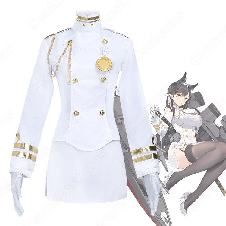 アズレン 愛宕（アタゴ） コスプレ衣装 白い軍服 『アズールレーン