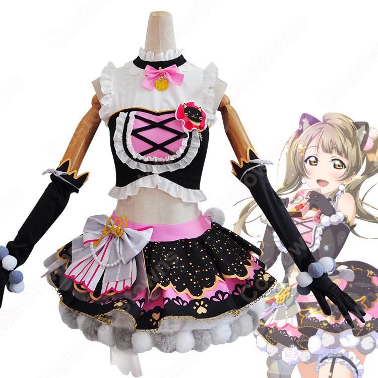 スクフェスAC キャットツインテール 南ことり（みなみことり