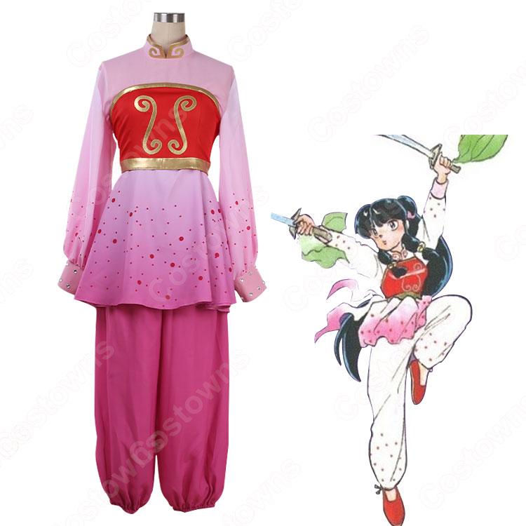 らんま1/2（らんまにぶんのいち） シャンプー コスプレ衣装 - Costowns