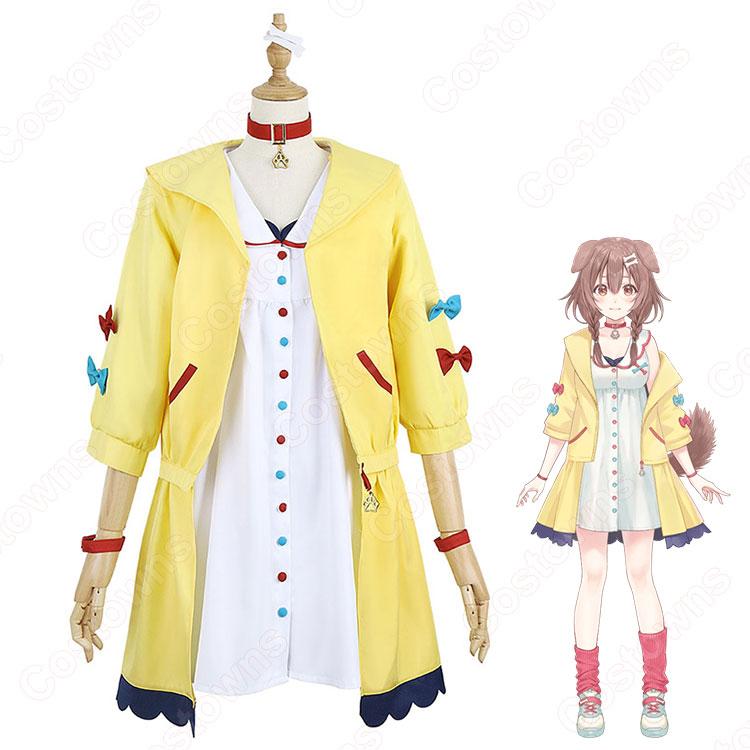 vtuber 戌神ころね コスプレ衣装 「hololive（ホロライブ）」 cosplay