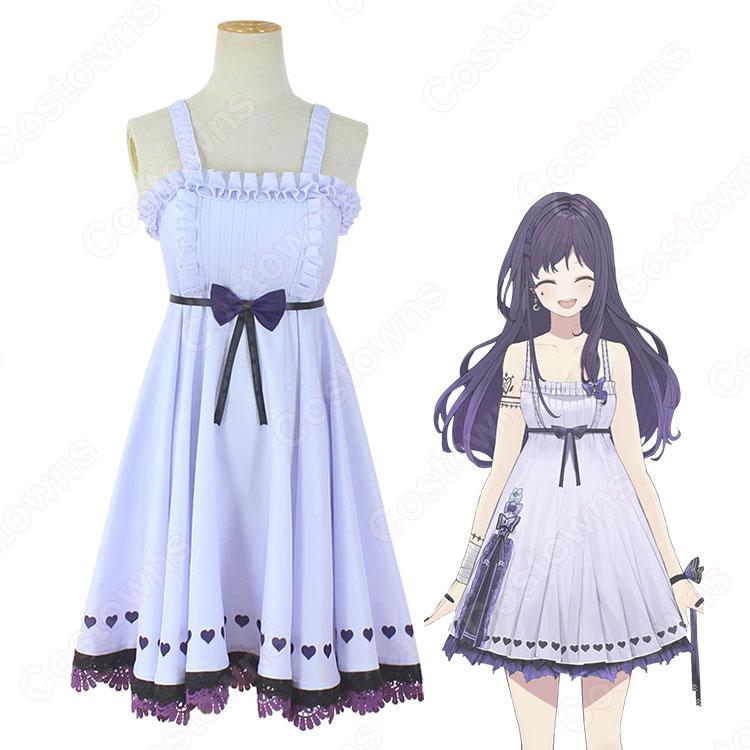 VTuber 相羽ういは パープル ワンピース コスプレ衣装 『にじさんじ
