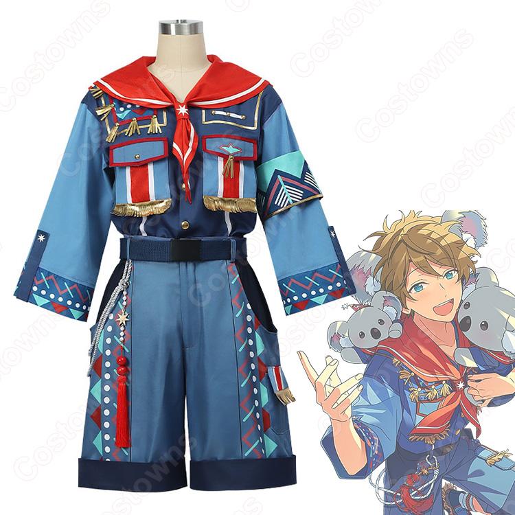 高峯翠 天満光 紫之創 南雲鉄虎 コスプレ衣装 『あんさんぶるスターズ