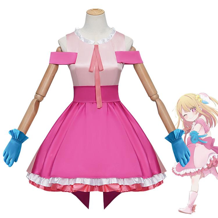 推しの子】 星野瑠美衣 ルビー コスプレ衣装 - Costowns