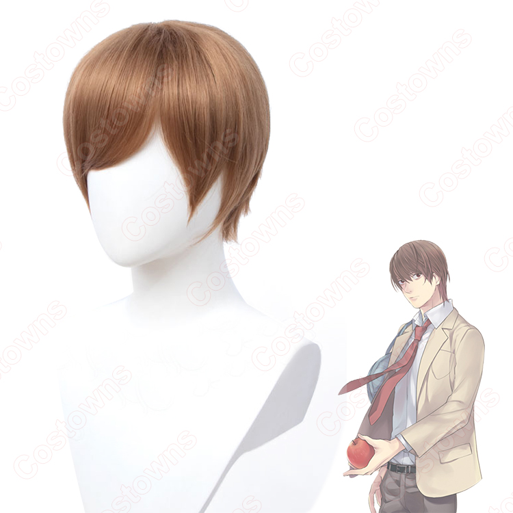 DEATH NOTE 夜神月 コスプレウィッグ - Costowns