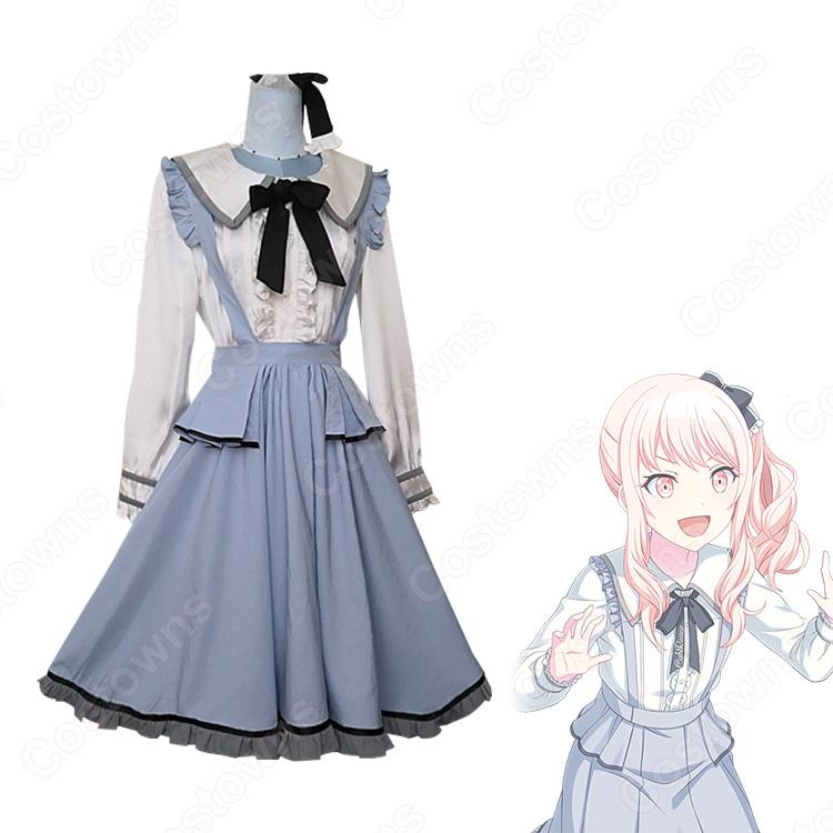 プロセカ 暁山瑞希 コスプレ衣装 『プロジェクトセカイ カラフル