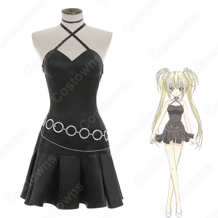 しゅごキャラ! ほしな歌唄 コスプレ衣装 - Costowns