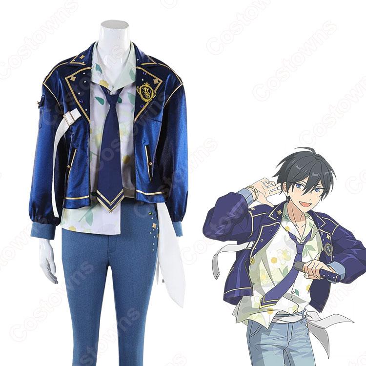 あんスタ 氷鷹北斗 フォーシーズン衣装 コスプレ衣装 あんさんぶる