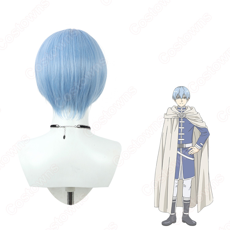 葬送のフリーレン ヒンメル コスプレウィッグ - Costowns