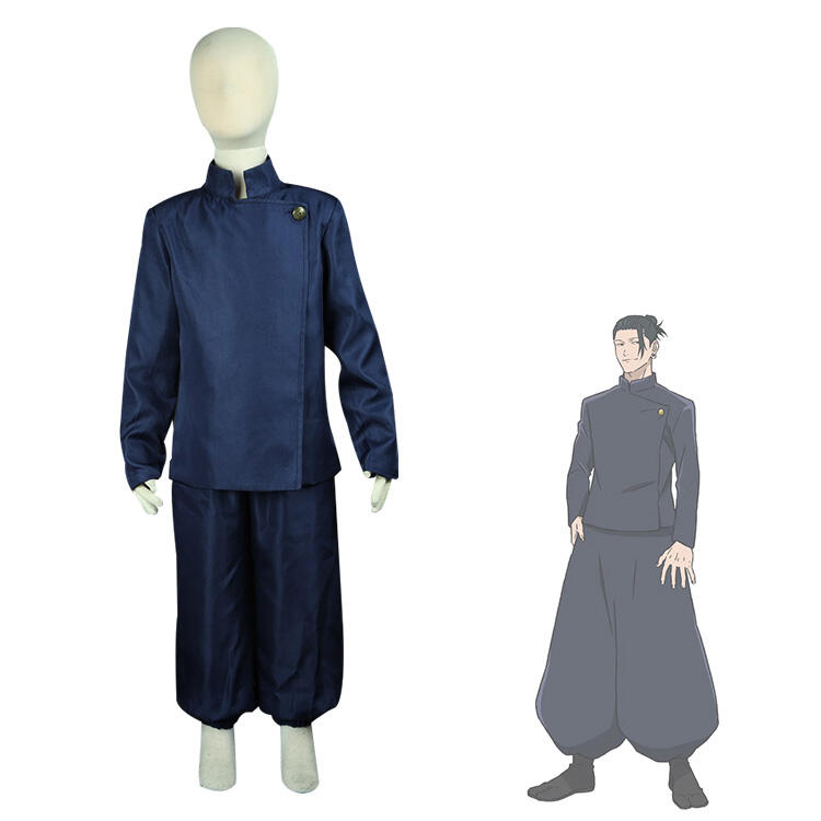 呪術廻戦 夏油傑 コスプレ衣装 高専時代 制服 子供用 - Costowns