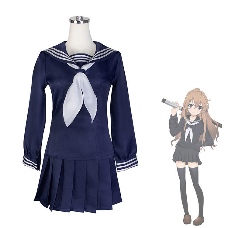 とらドラ！ 逢坂大河 コスプレ衣装 - Costowns