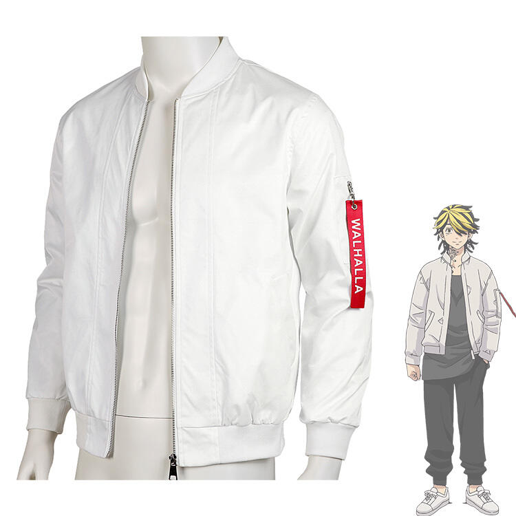 東京卍リベンジャーズ 芭流覇羅 羽宮一虎 コスプレ衣装 普段着