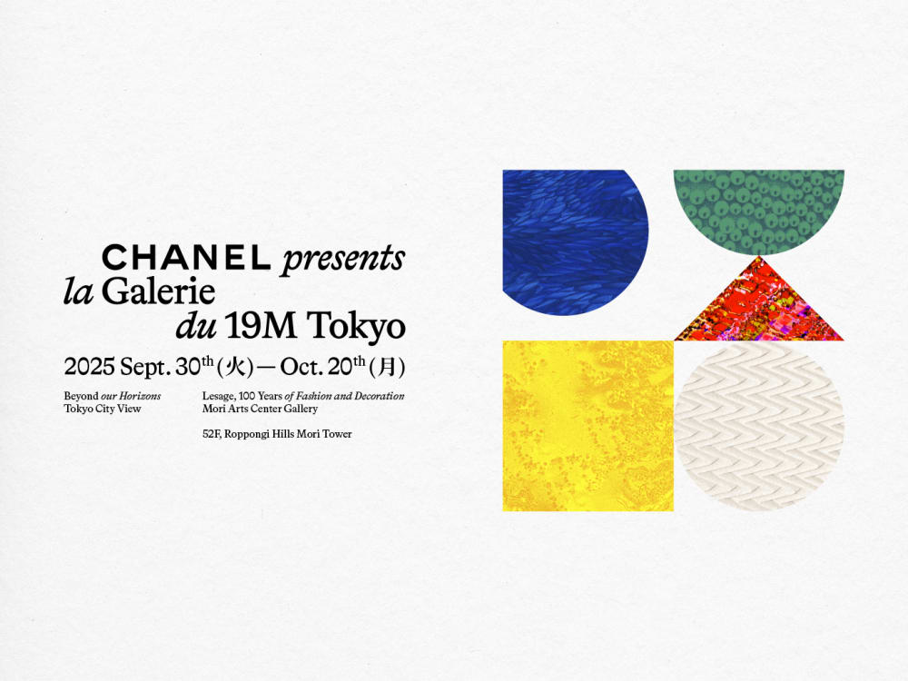 la Galerie du 19M Tokyo — le19M