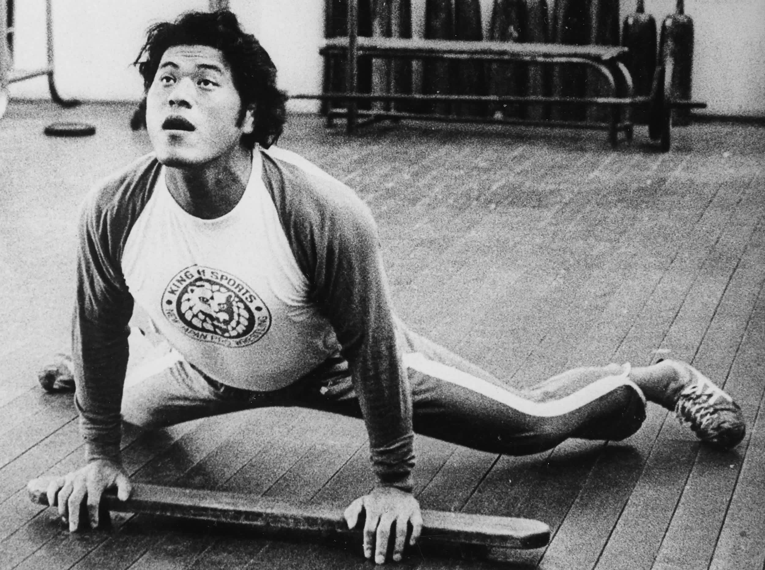 フォトギャラリー2枚目 さようならアントニオ猪木「燃える闘魂よ、永遠