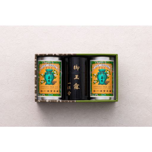 サービス終了】一保堂茶舗 東京丸の内店 | 玉露 甘露・煎茶 嘉木2本