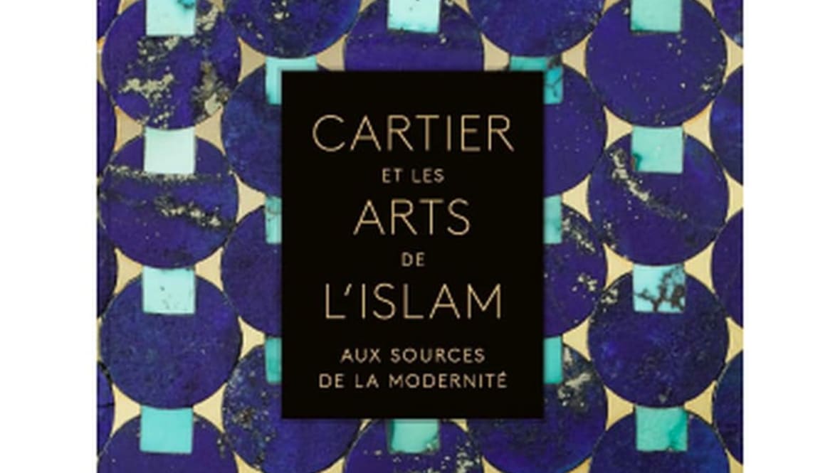 Exposition - Cartier et les Arts de l'Islam. Aux sources de la