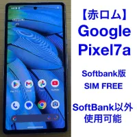 Google Pixel 7 128GB Obsidian simフリー ジャンク（33235）¥17,000