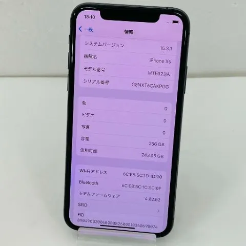 iPhoneXS 256GB 赤ロム 超美品 SoftBank ジャンク スペースグレイ