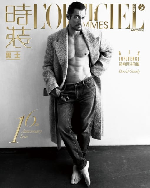 Dolce & Gabbana | Re-Edition collection | David Gandy | Select