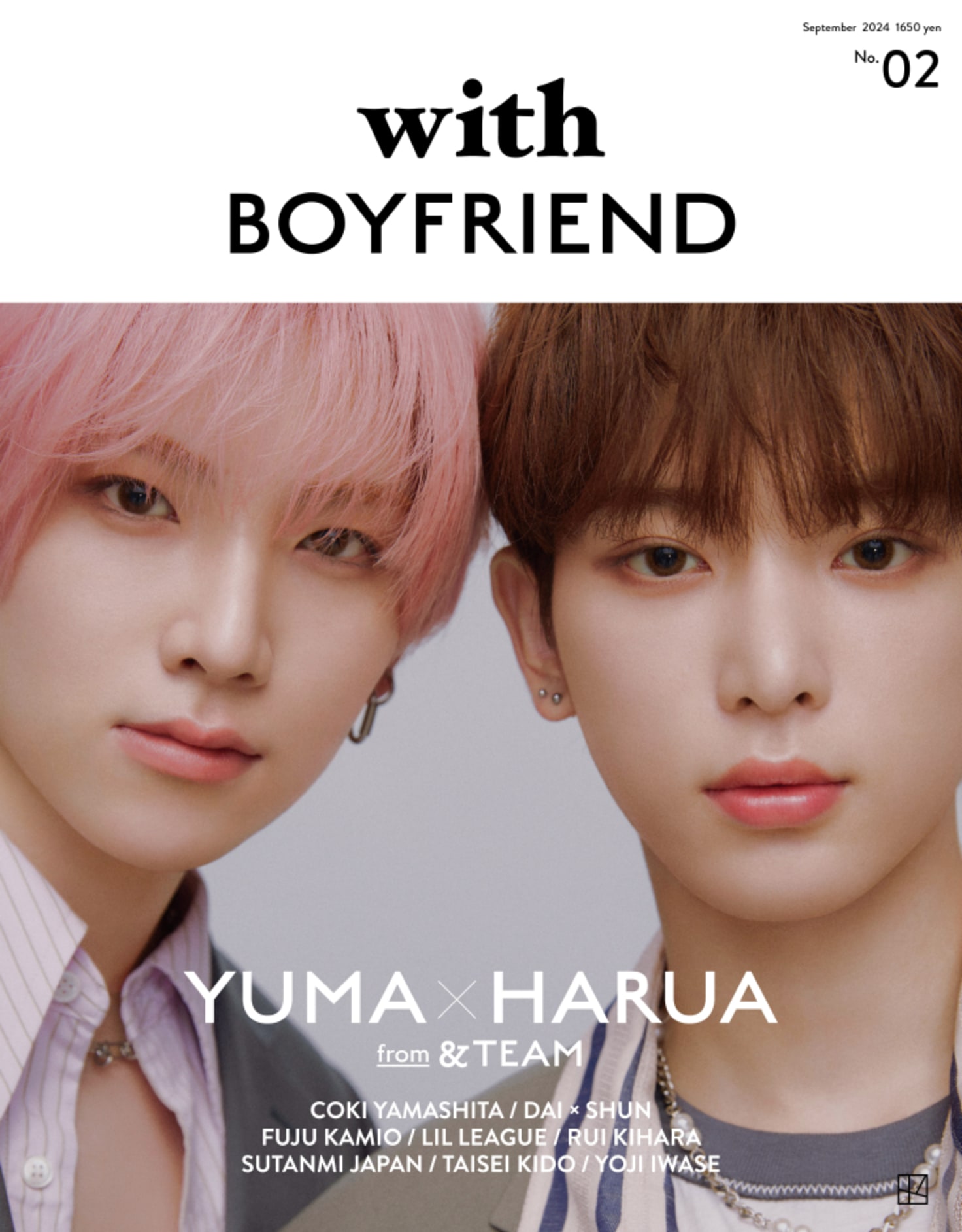 表紙解禁！】&TEAMのYUMA×HARUAが飾る『with BOYFRIEND』32ページの