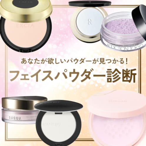 SK-II エスケーツー フェイシャル トリートメント アドバンスト