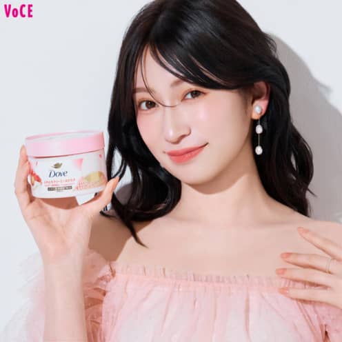 ITRIM イトリン ITRIM エレメンタリー フルボディゴマージュ｜美容