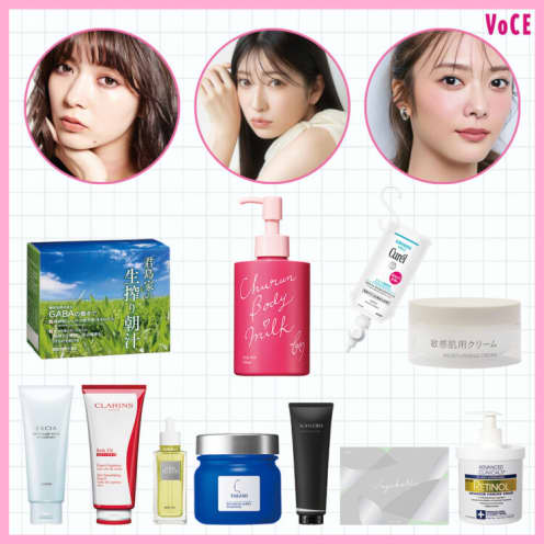 ITRIM イトリン ITRIM エレメンタリー フルボディゴマージュ｜美容