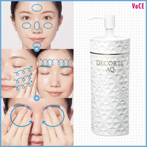 FRACORA フラコラ THE EXOSOME プラセンタ ピュア&オイル｜美容